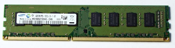 Produktbild Samsung DDR3 4GB, PC1333 memory (DDR3-RAM)