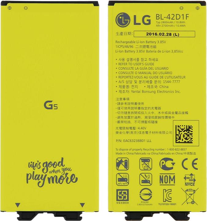 Produktbild LG Bl-42d1f