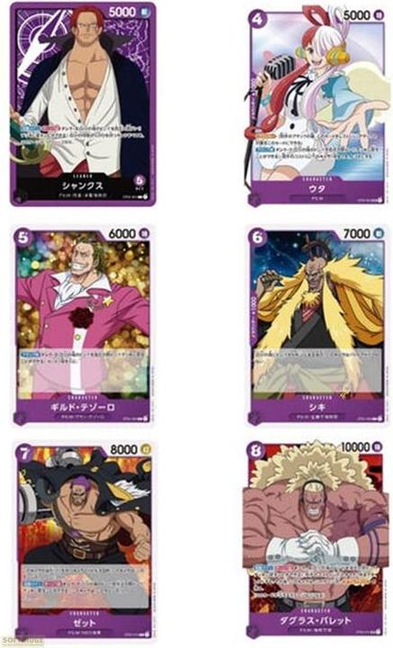 Produktbild One Piece - Starter Deck - Film Edition (Japanisch, Deck)