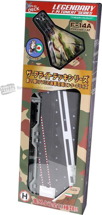 Actual product image Forces of Valor USS Enterprise Deck H x F-14 Tomcat IRIAF