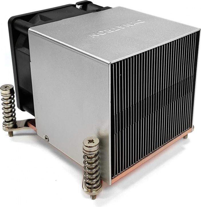 Image du produit Dynatron Intel CPU cooler 2U K650 LGA1150-51-55-56 copper base and aluminum fins active with PWM and (87 mm)