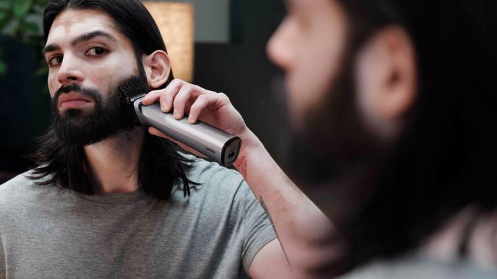 Image du produit Philips Multigroom Series 7000