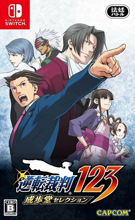 Actual product image Capcom Phoenix Wright Ace Attorney Trilogy (Switch, Switch Lite, Switch OLED, Multilingual)
