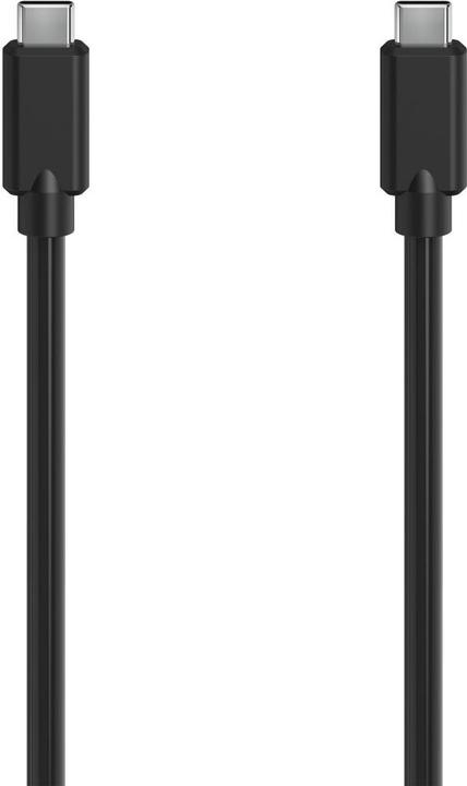 Image du produit Hama Câble USB-C, E-Marker, USB 3.2 Gen1, 5 Gbit/s, 5 A, 100 W, 1,50 m (1.50 m, USB 3.2 Gen 1, 100 W)