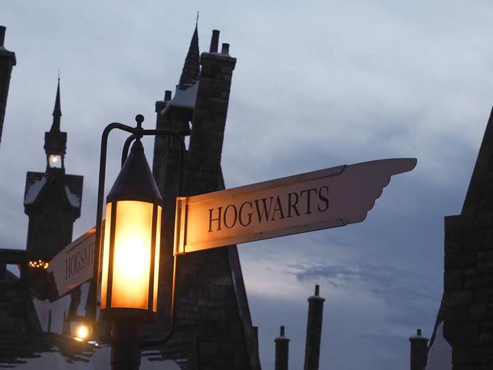 Actual product image Smartbox Destination Hogwarts! 1 Harry Potter® bus tour and 2 nights in a 3 or 4* hotel in London (2 pers.)
