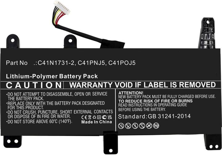 Immagine prodotto CoreParts Batteria per notebook Asus (4300 mAh)
