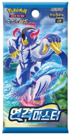 Image du produit Pokémon Pokemon Rapid Strike Booster Korean (Pack de boosters)