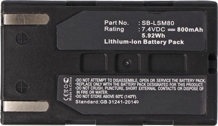 Immagine prodotto AccuCell Batteria Samsung SB-LSM80 (Batteria della fotocamera)