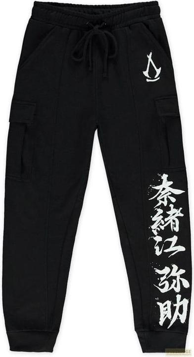 Actual product image Difuzed Assassin's Creed Shadows Jogginghose Ronin Cargo Grösse L (L)