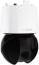 Image du produit Bosch Security Systems PTZ 2MP HDR 40x IP66 pendentif