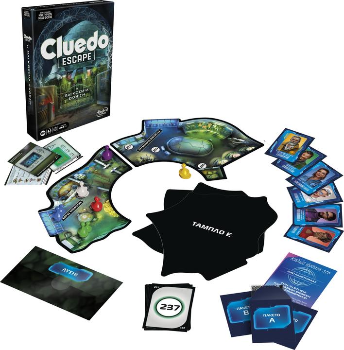 Produktbild Hasbro Gaming Escape The World’s Fair