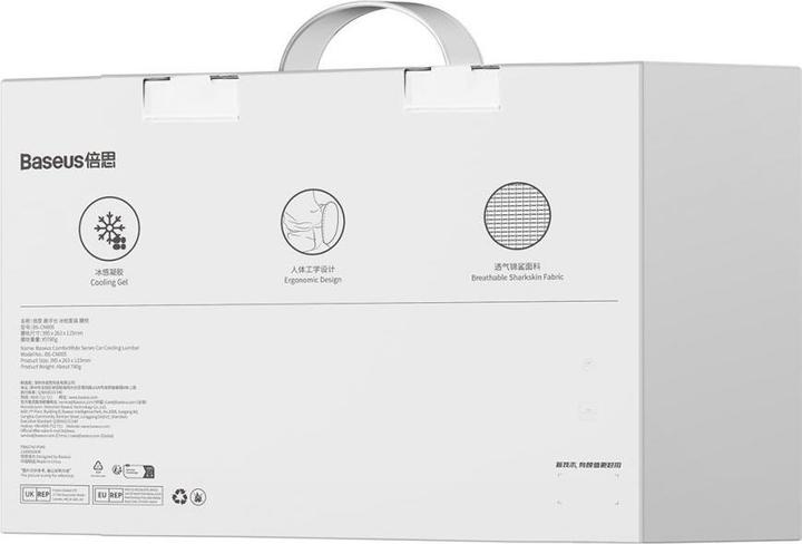 Produktbild Baseus ComfortRide Series