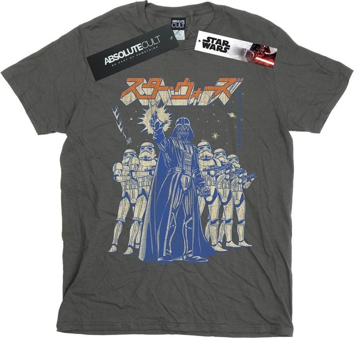 Star Wars Kanji Force Choke TShirt (XL)