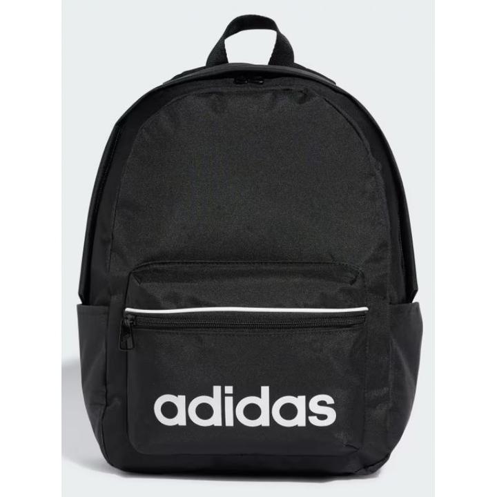 adidas ESS Rucksack