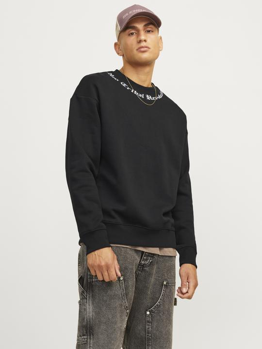 Actual product image Jack & Jones Printed sweatshirt Sweatshirt (M)