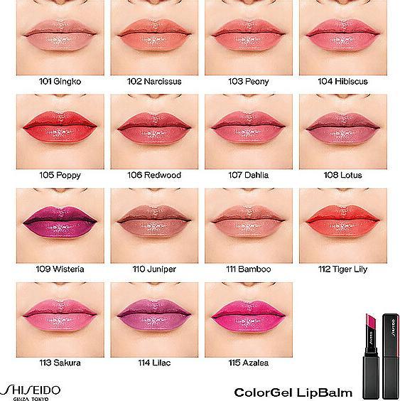 Produktbild Shiseido Color Gel Lip Balm (Gel)