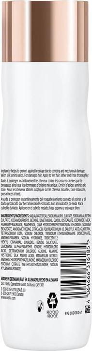Actual product image Wella Fusion (250 ml, Liquid shampoo)