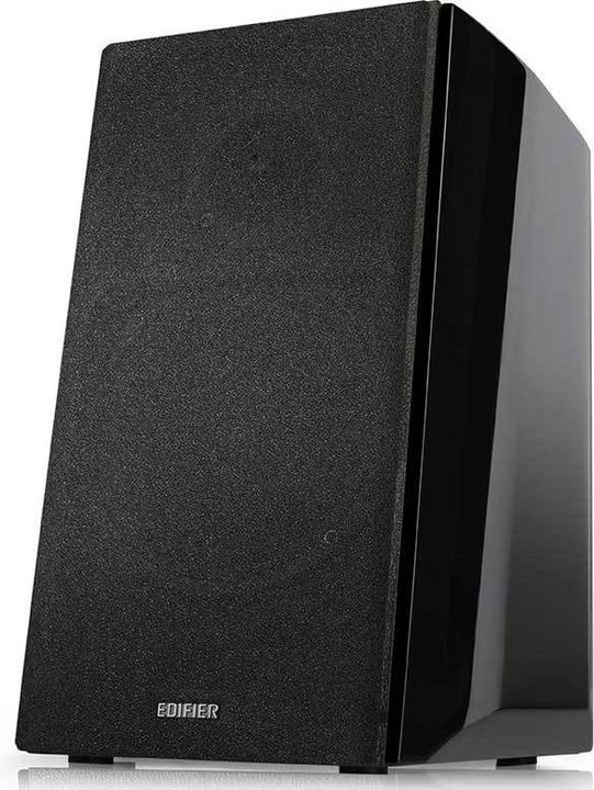 Image du produit Edifier R2000DB (1 paire, 120 W)