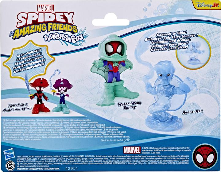 Image du produit Saf Spidey Hydroman 2pk