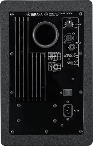 Produktbild Yamaha HS 7 MP - Actieve studiomonitor set, 7, limited edition (Aktiv, Paar)