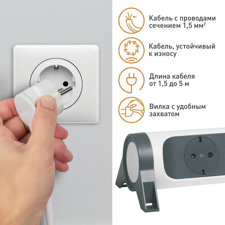 Image du produit Legrand Multiprise pivotante 6x prise, 3m de câble blanc-noir 694539 (6 x, CEE7, 3 m)