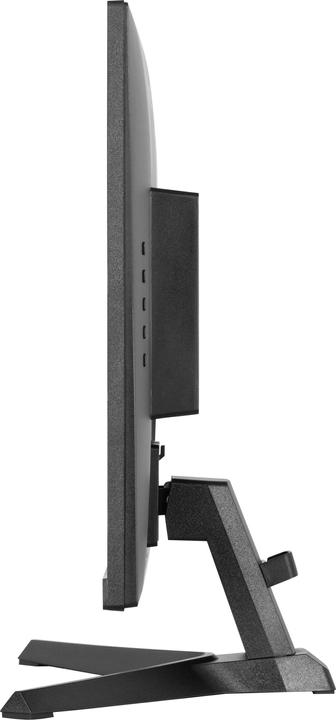 Actual product image iiyama G2470HS-B1 23.8inch Fast IPS FHD (1920 x 1080 pixels, 23.80")