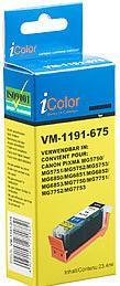 Produktbild IColor 2x Patrone für CANON (ersetztPGI-570BK XL), black, z.B. Pixma MG 5750