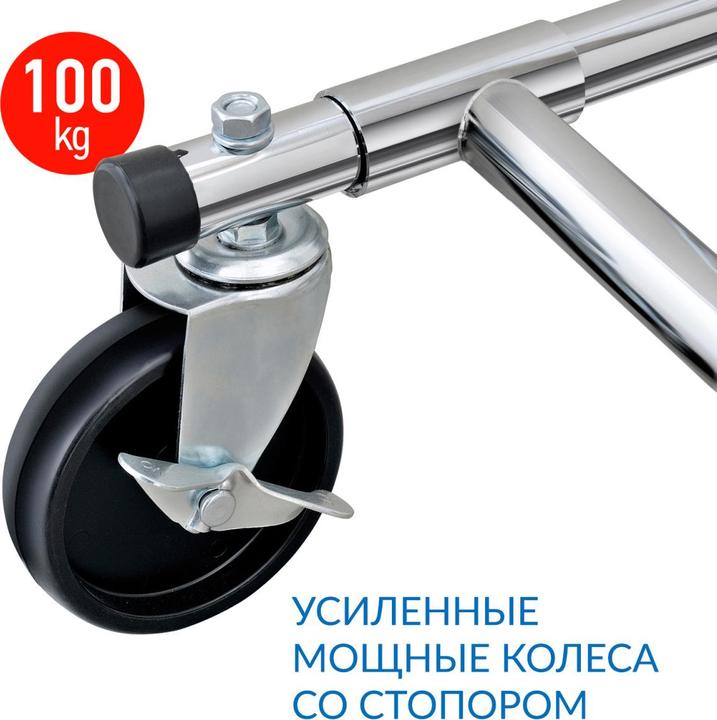 Actual product image Tatkraft Darren