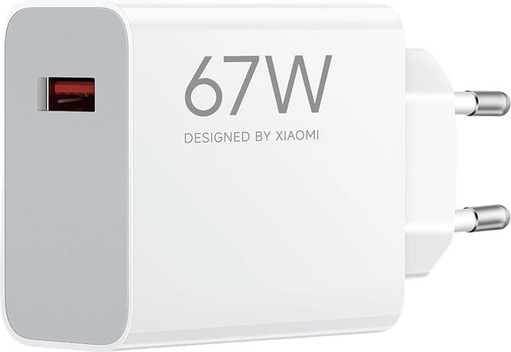 Actual product image Xiaomi HyperCharge Power Adapter (67 W)