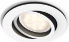 Actual product image Philips Hue Milliskin Basis BT (350 lm, GU10)