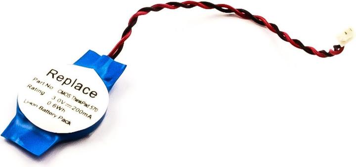 Produktbild AGI Backupakku kompatibel mit HP 480468-001 - 200 mAh (200 mAh)