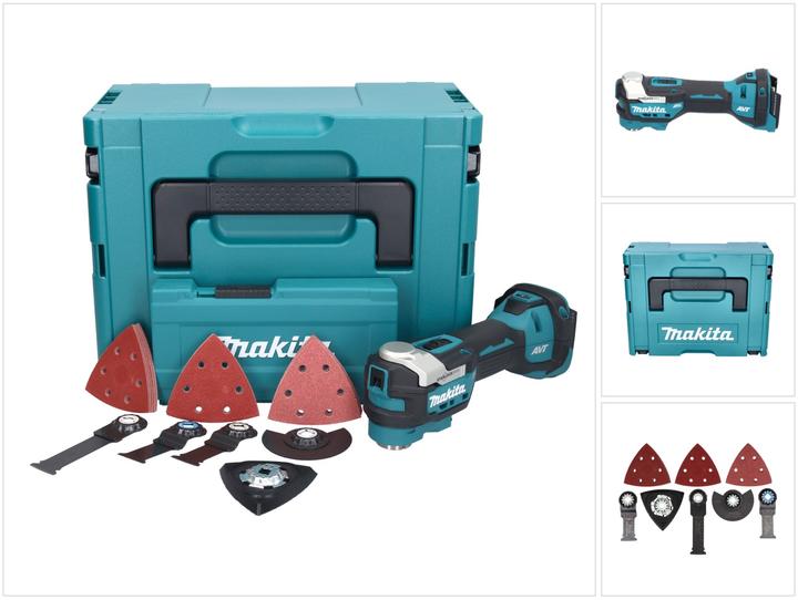 Actual product image Makita DTM52ZJX4