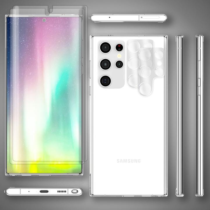 Produktbild Nalia Klare Harte Hülle mit 2x Display- & Kameraschutz (Samsung Galaxy S23 Ultra)