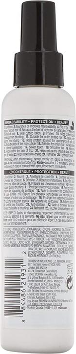 Actual product image Redken One United (150 ml)