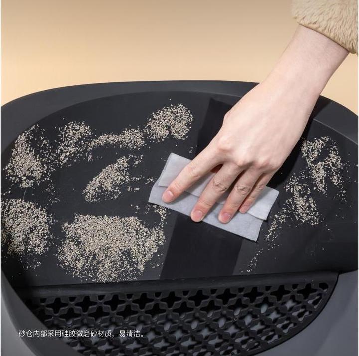 Produktbild Neakasa M1 Katzentoilette (Selbstreinigendes Katzenklo)