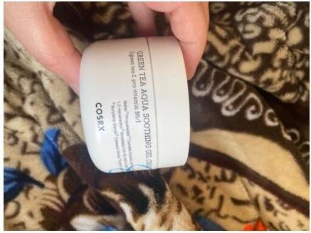 Actual product image Cosrx green tea aqua soothing gel cream (50 ml, 24h cream)