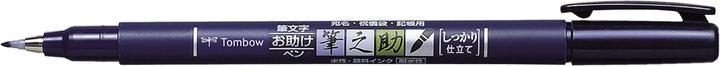 Tombow Calligraphy pen WS-BH hard (Blue, 1 x)
