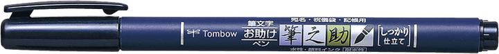 Actual product image Tombow Calligraphy pen WS-BH hard (Blue, 1 x)