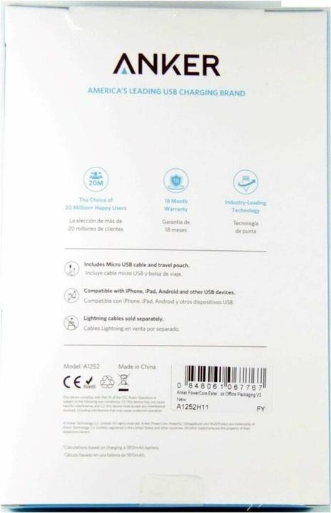 Actual product image Anker PowerCore (15600 mAh, 78 Wh)