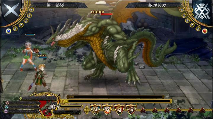 Actual product image Reef Entertainment Koch Media Grand Kingdom Limited Edition, PS4 English PlayStation 4 (PS4, EN)