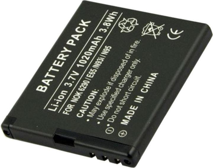 Actual product image Nokia Akku N95 8 GB, N95 8GB