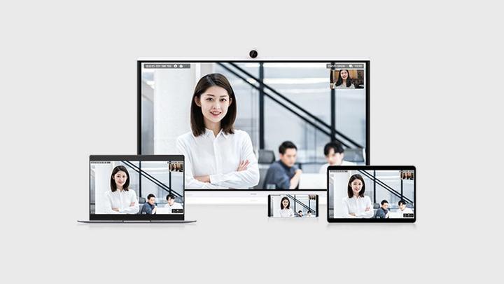 Actual product image Huawei IdeaHub ES2 (3840 x 2160 Pixels, 86")