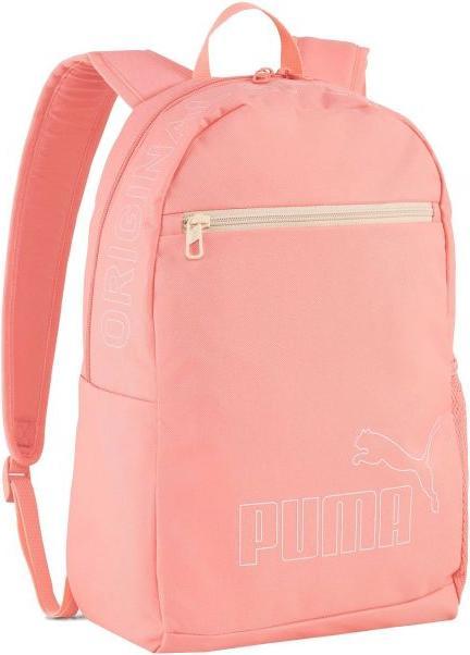Actual product image Puma Phase Rucksack II