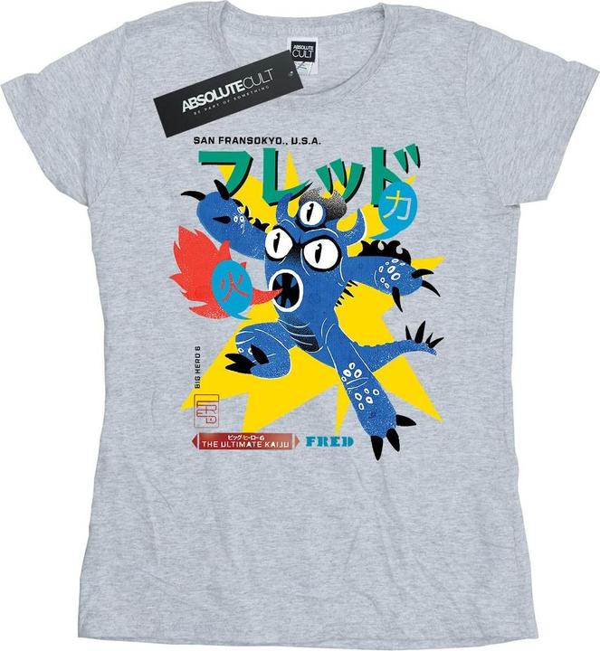 Disney Big Hero 6 Fred Ultimate Kaiju TShirt (M)