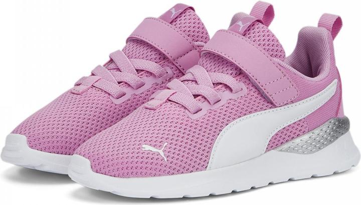 Actual product image Puma Anzarun Lite AC+ PS (28.5)