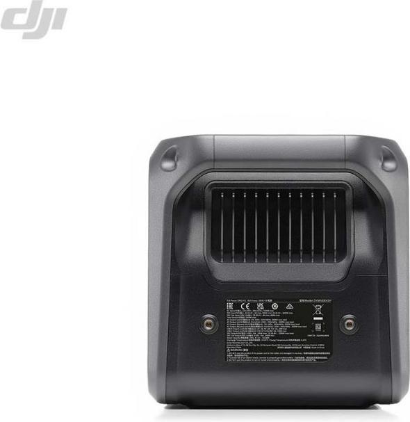 Produktbild DJI Power 1000 V2 (Gefahrgutversand) (DJI RC)