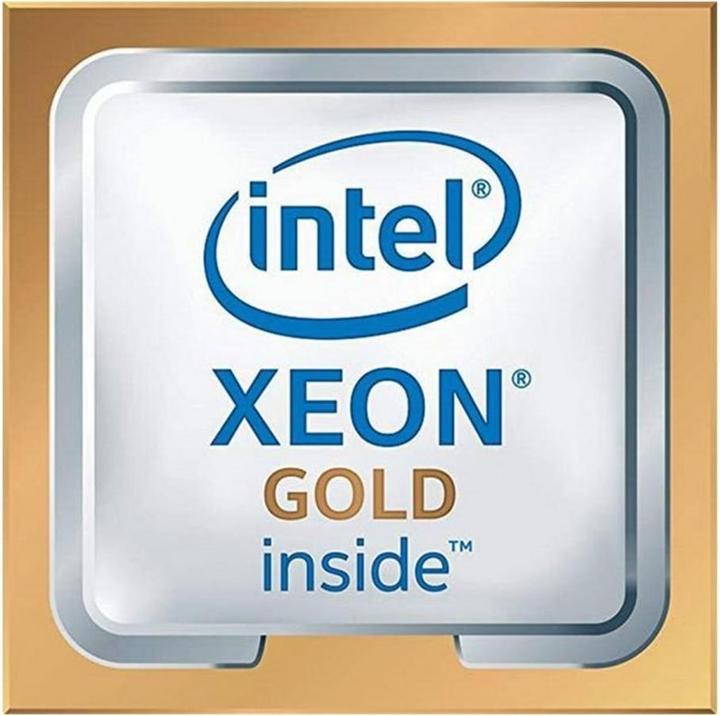Actual product image HPE Xeon Gold 5218, 2.3GHz (LGA 3647, 2.30 GHz, 16 -Core)