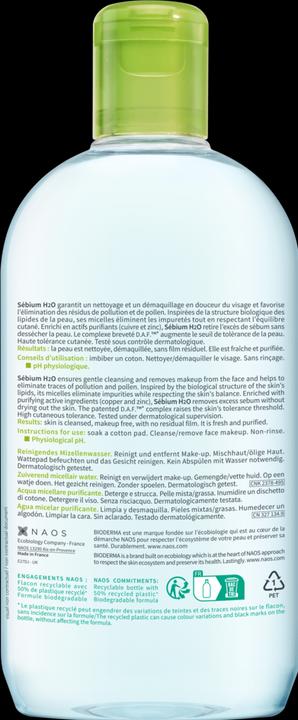 Actual product image Bioderma Hydrabio H2O (Micelle water, 500 ml)