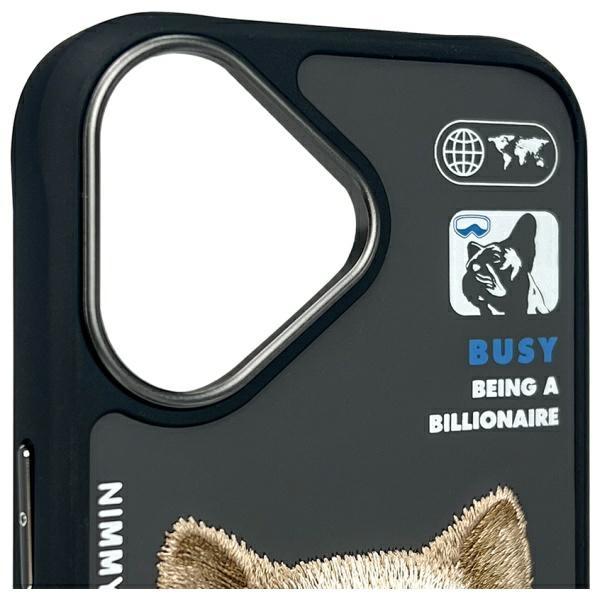 Actual product image Dog & Bone Nimmy case iPhone 16 6.1" black Cool&Cute 2.0 Dog (Apple iPhone 16)