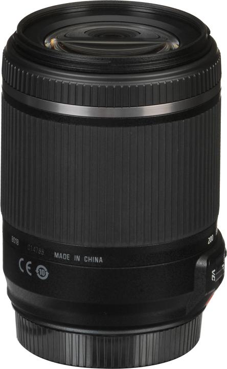 Actual product image Tamron 18-200mm f/3.5-6.3 Di II VC Nikon F (Nikon DX, APS-C / DX)